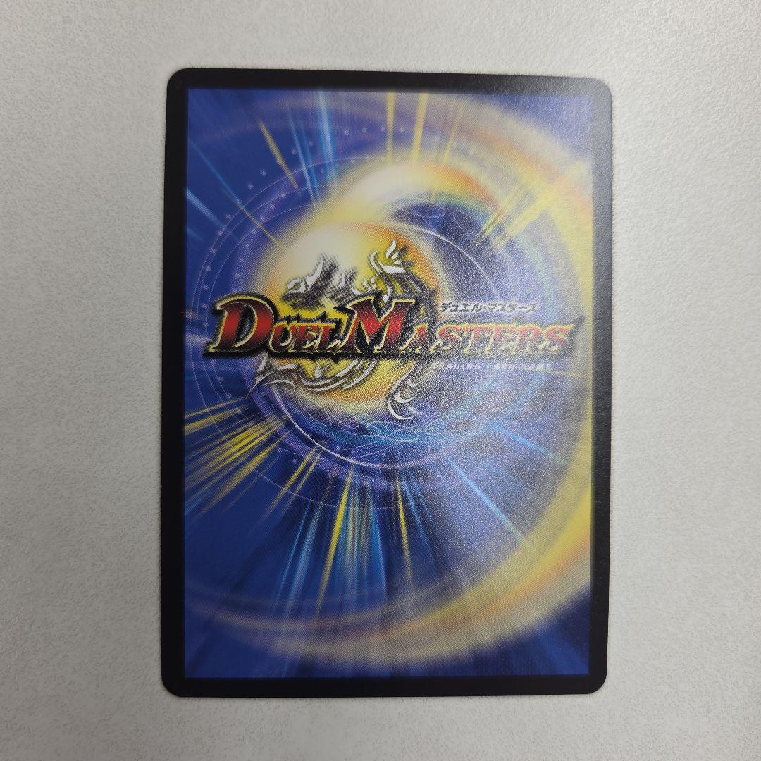 うららかもも＆ミノマル ー献身のヒロインー　シークレットレア