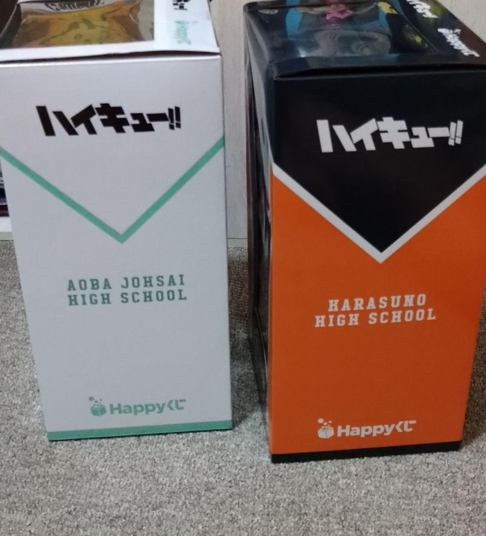 即日発送！ハッピーくじ！ハイキュー!!B賞C賞E賞G賞セット！