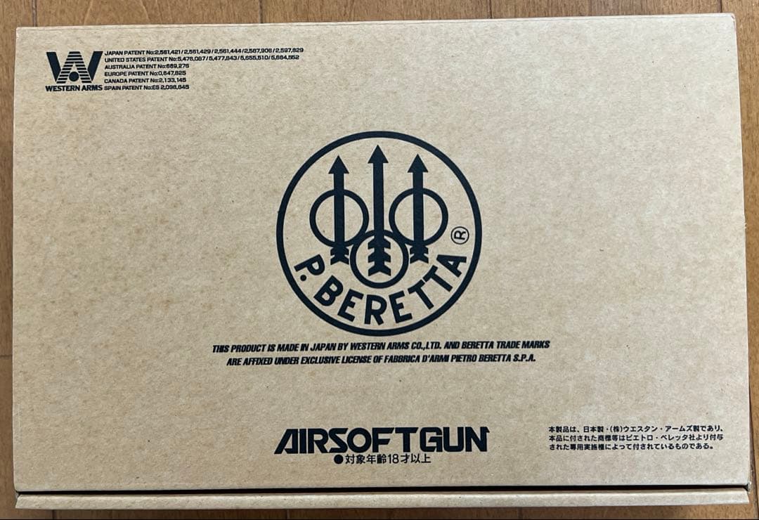 美品　ウエスタンアームズ　ベレッタ92FSヘビーウエイト