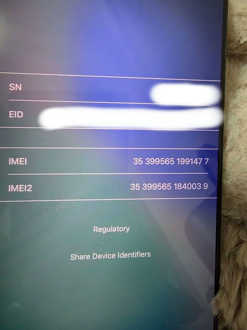 Apple iPhone16ProMax　ブラックチタニウム　256GB