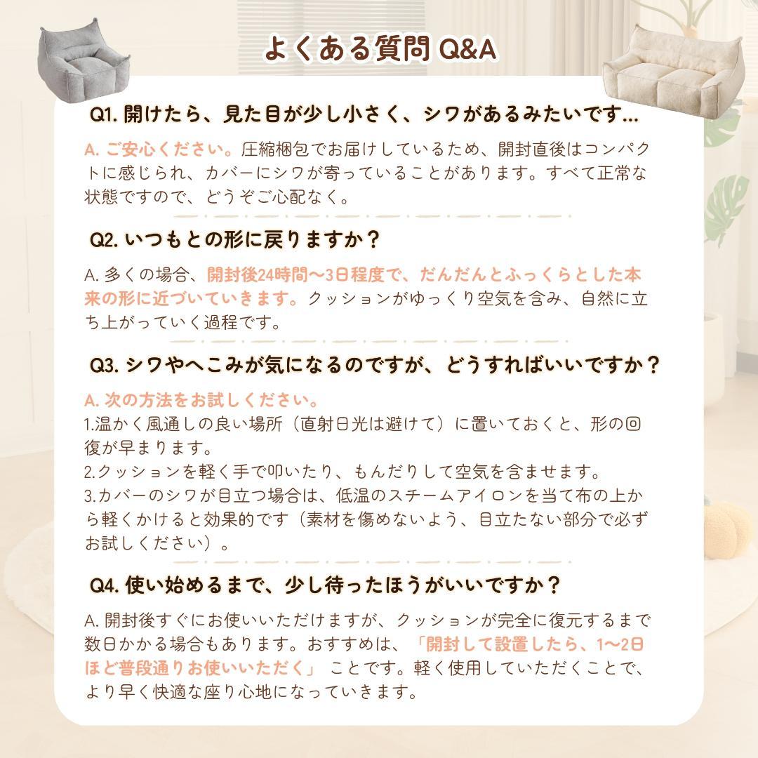 【二人掛けソファ / ブラウン】圧縮ソファ クッションソファー ふわふわ感