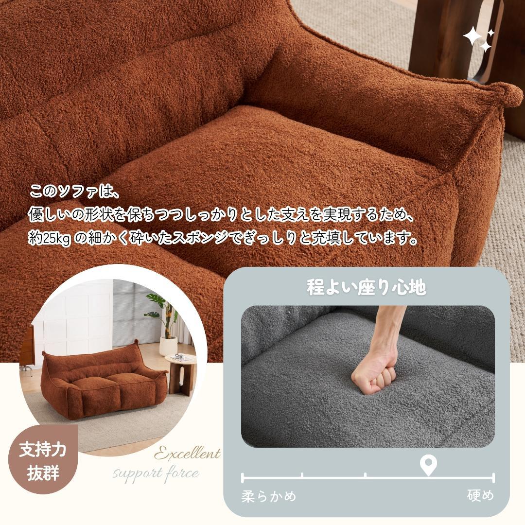 【二人掛けソファ / ブラウン】圧縮ソファ クッションソファー ふわふわ感