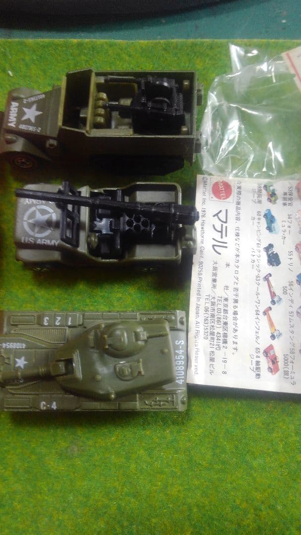 激レア物✨１９６７年製品✨マテル✨ミニカ✨ 戦車３台セット❗新品未使用❗