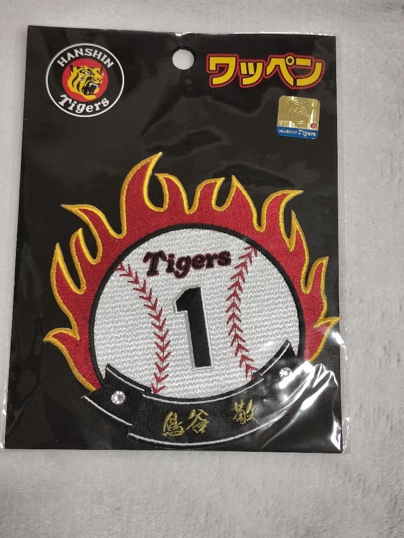 阪神タイガース マッカノーズ　鳥谷　クッション　ワッペン　プレート