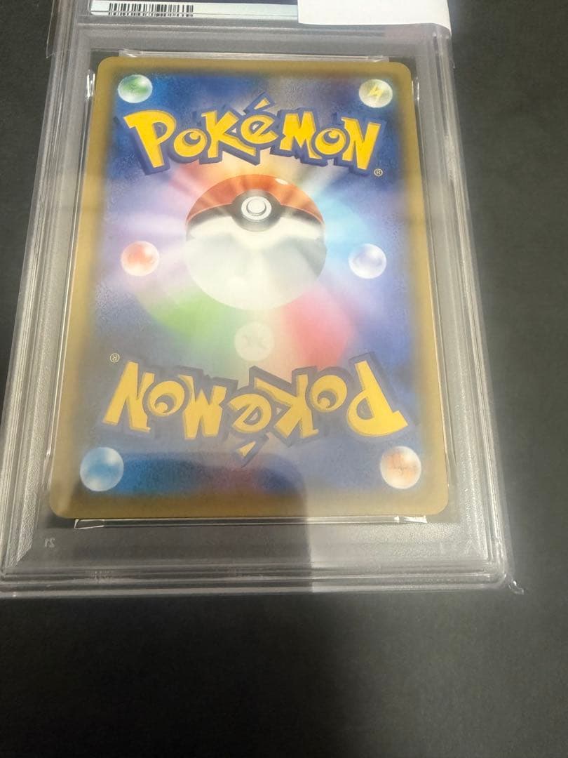 ラティアス＆ラティオスGX RR ポケモンカード