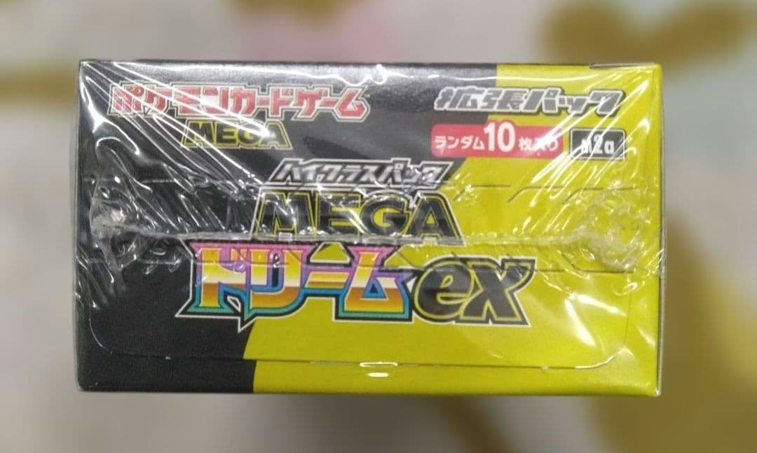 ポケカ MEGAドリームEX シュリンクあり　1BOX　未開封