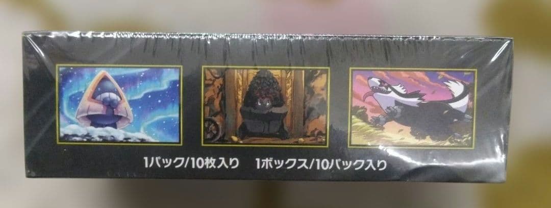 ポケカ MEGAドリームEX シュリンクあり　1BOX　未開封