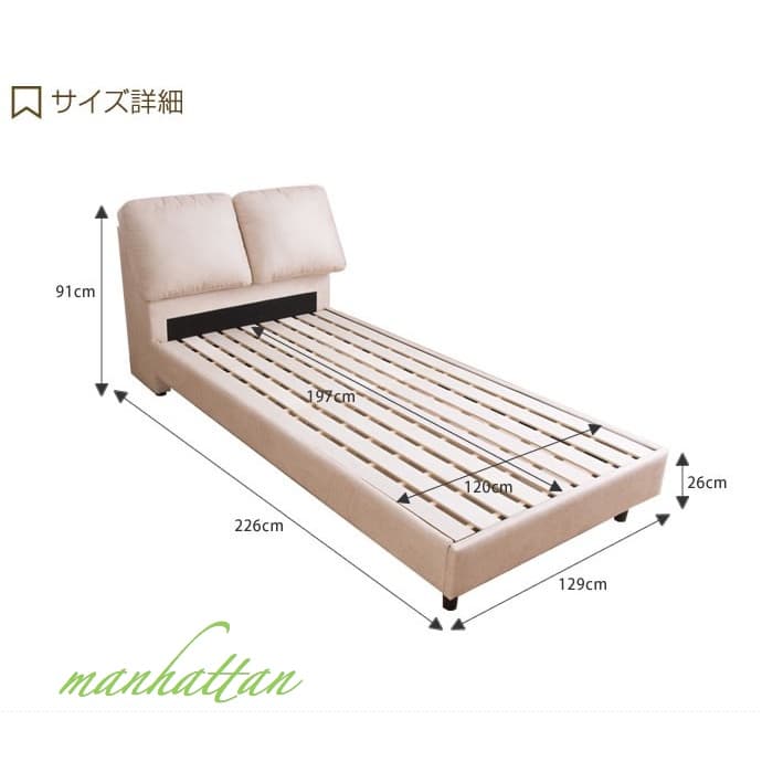 【セミダブル】【オリジナルポケットコイル】 すのこ ハイバック