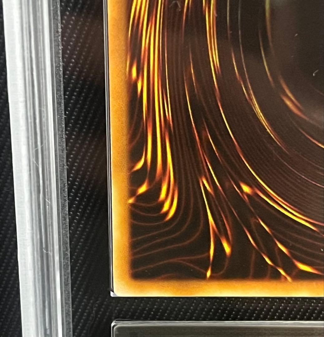 遊戯王　デーモンの召喚　初期　ウルトラレア ARS8 スタジオダイス