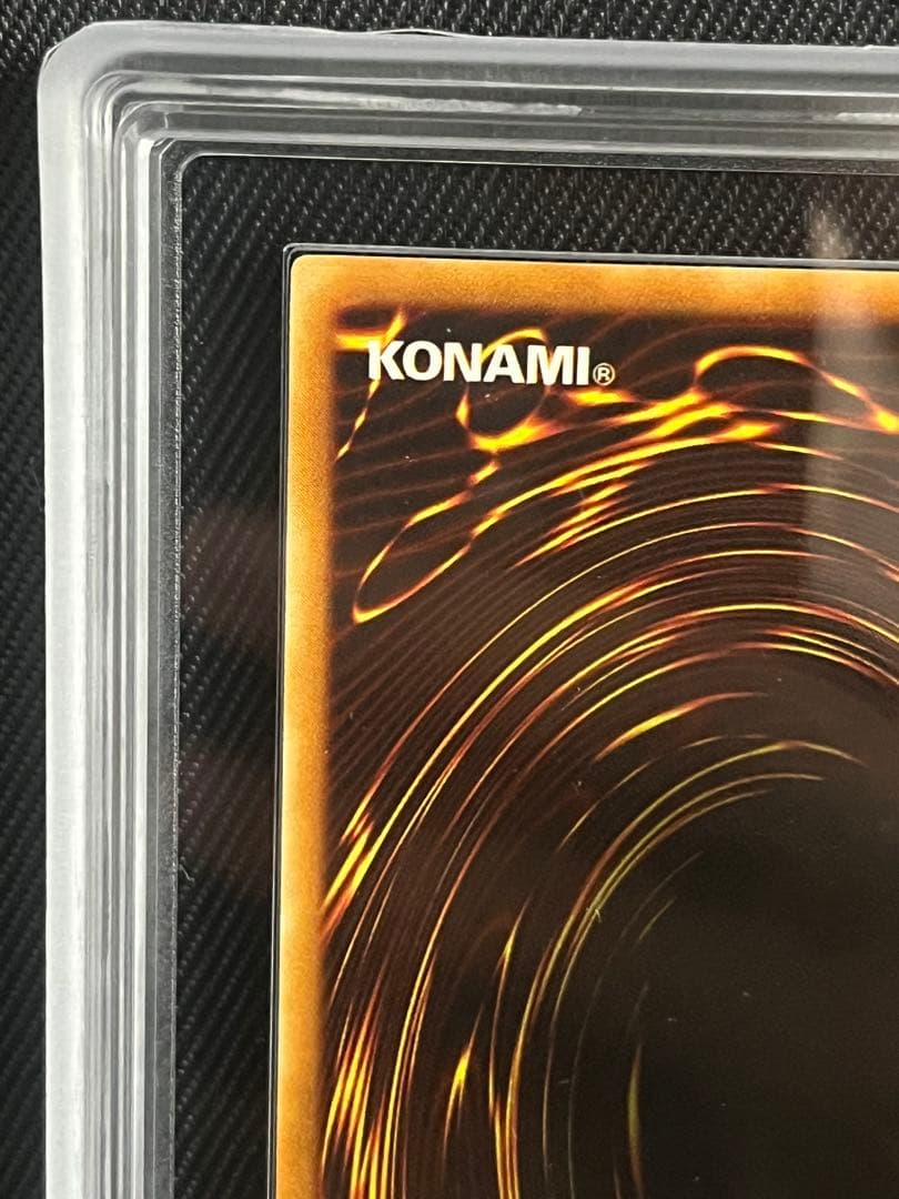 遊戯王　デーモンの召喚　初期　ウルトラレア ARS8 スタジオダイス