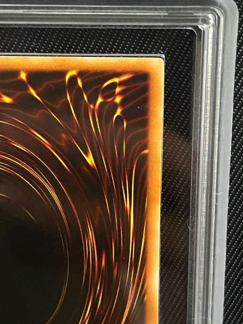 遊戯王　デーモンの召喚　初期　ウルトラレア ARS8 スタジオダイス