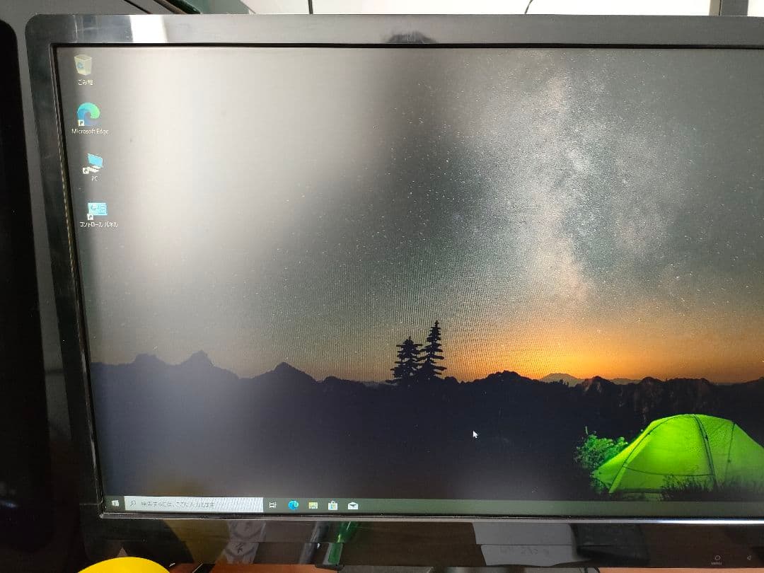 Fujitsu Esprimo デスクトップPC