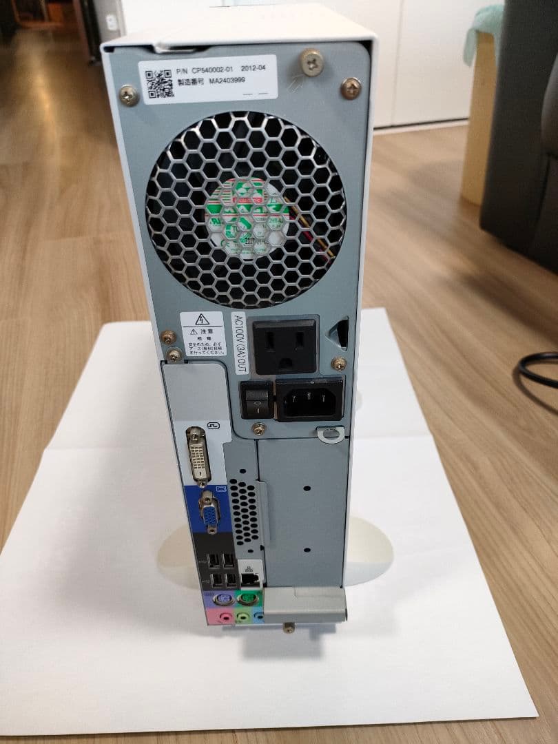 Fujitsu Esprimo デスクトップPC