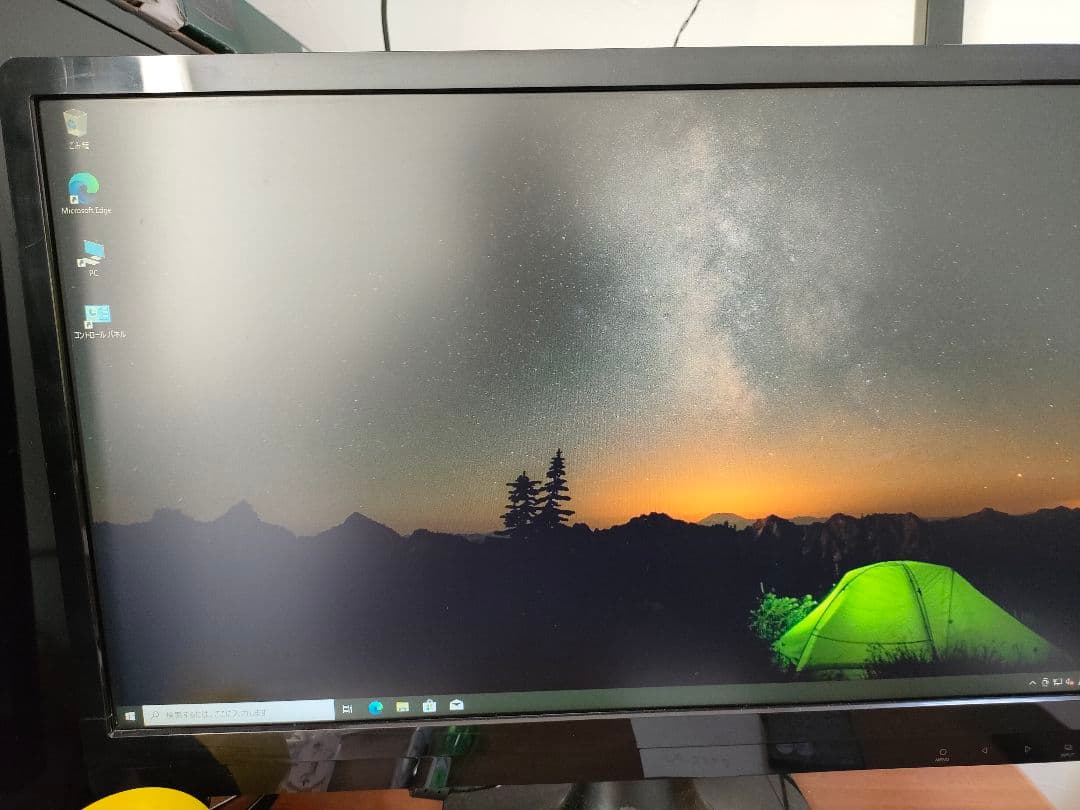 Fujitsu Esprimo デスクトップPC