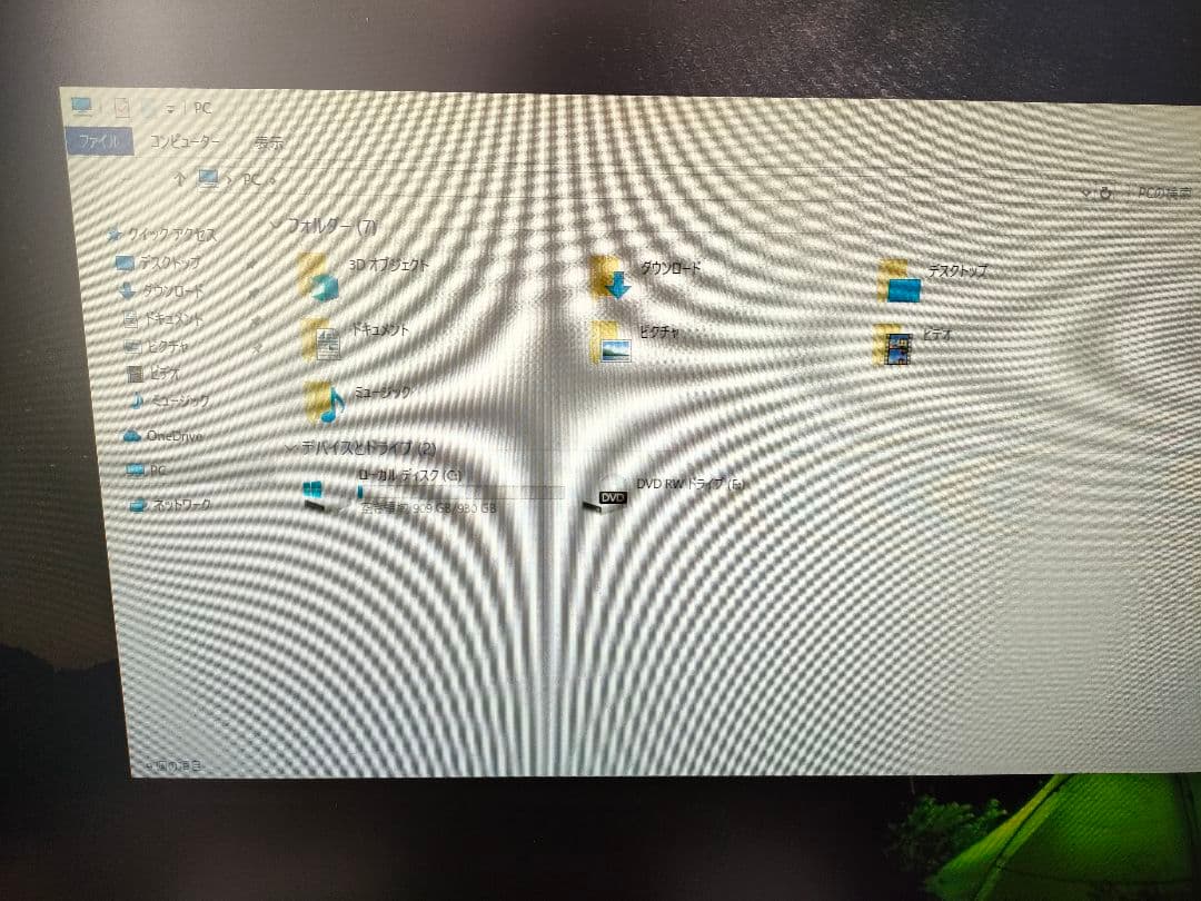 Fujitsu Esprimo デスクトップPC