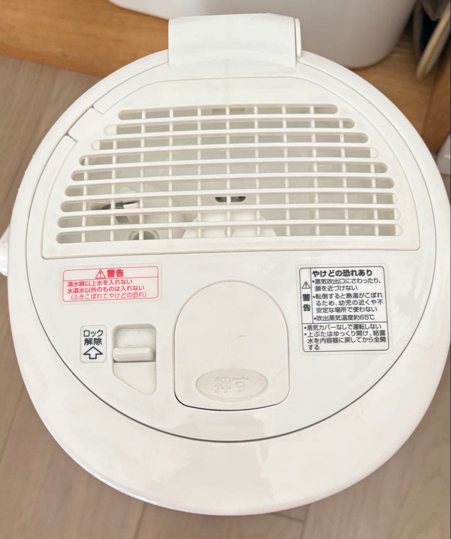 ぽ*ん様 【美品】象印 EE-RQ スチーム式加湿器 白