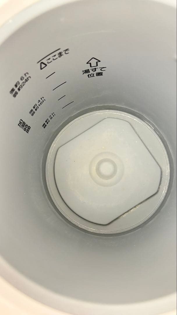 ぽ*ん様 【美品】象印 EE-RQ スチーム式加湿器 白