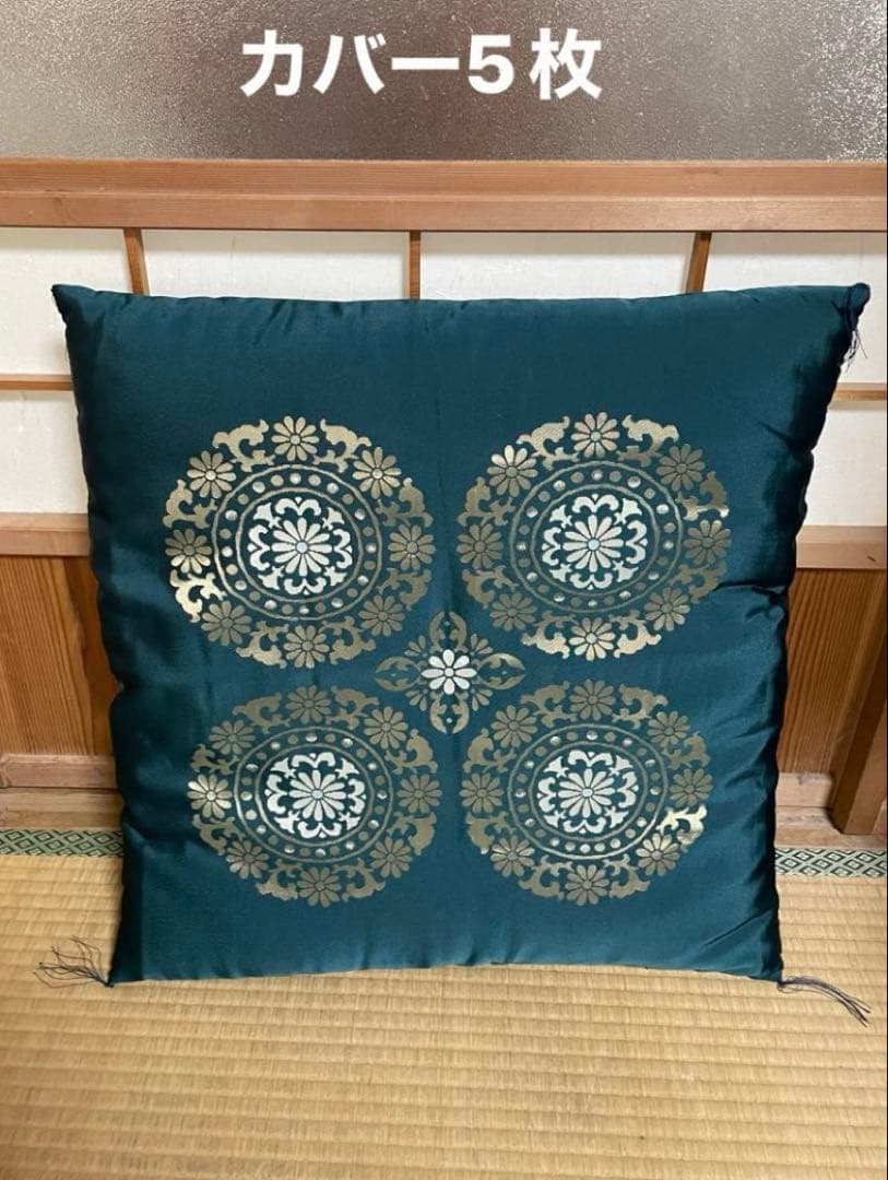 座布団 10枚セット 和室 2種類×5枚カバー付き