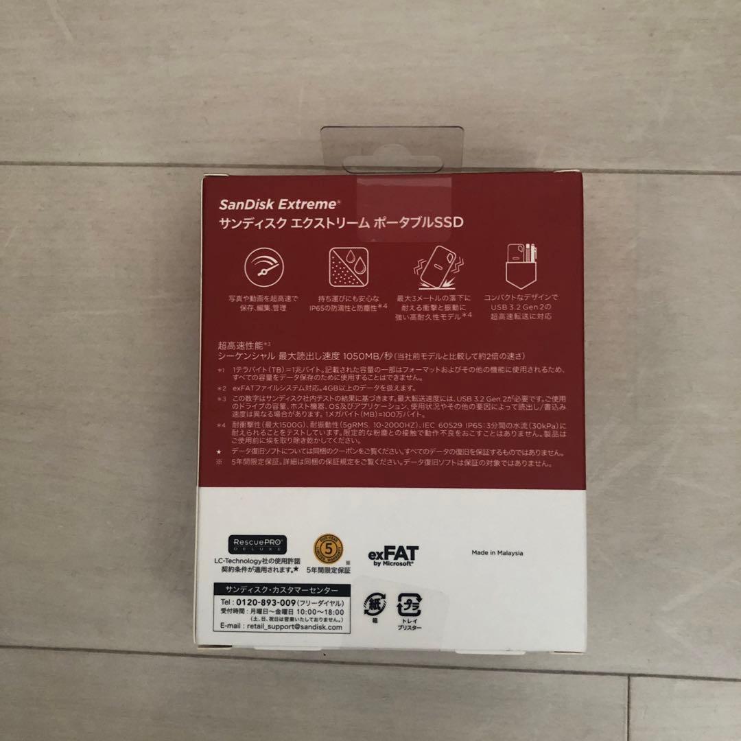 【未開封未使用】SanDisk Extreme ポータブルSSD 4TB