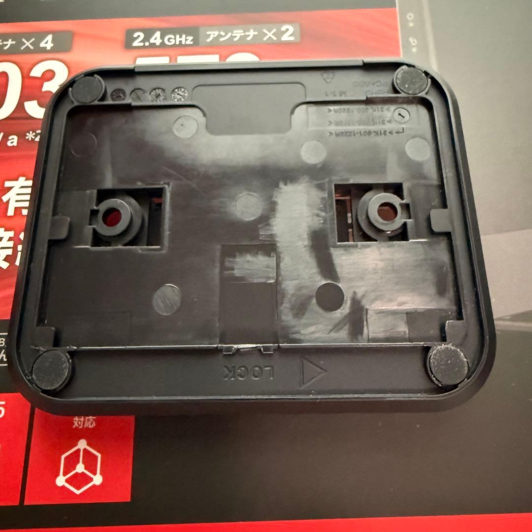 【23:59まで割引！】バッファロー Wi-Fi中継機 WEX-5400AX6