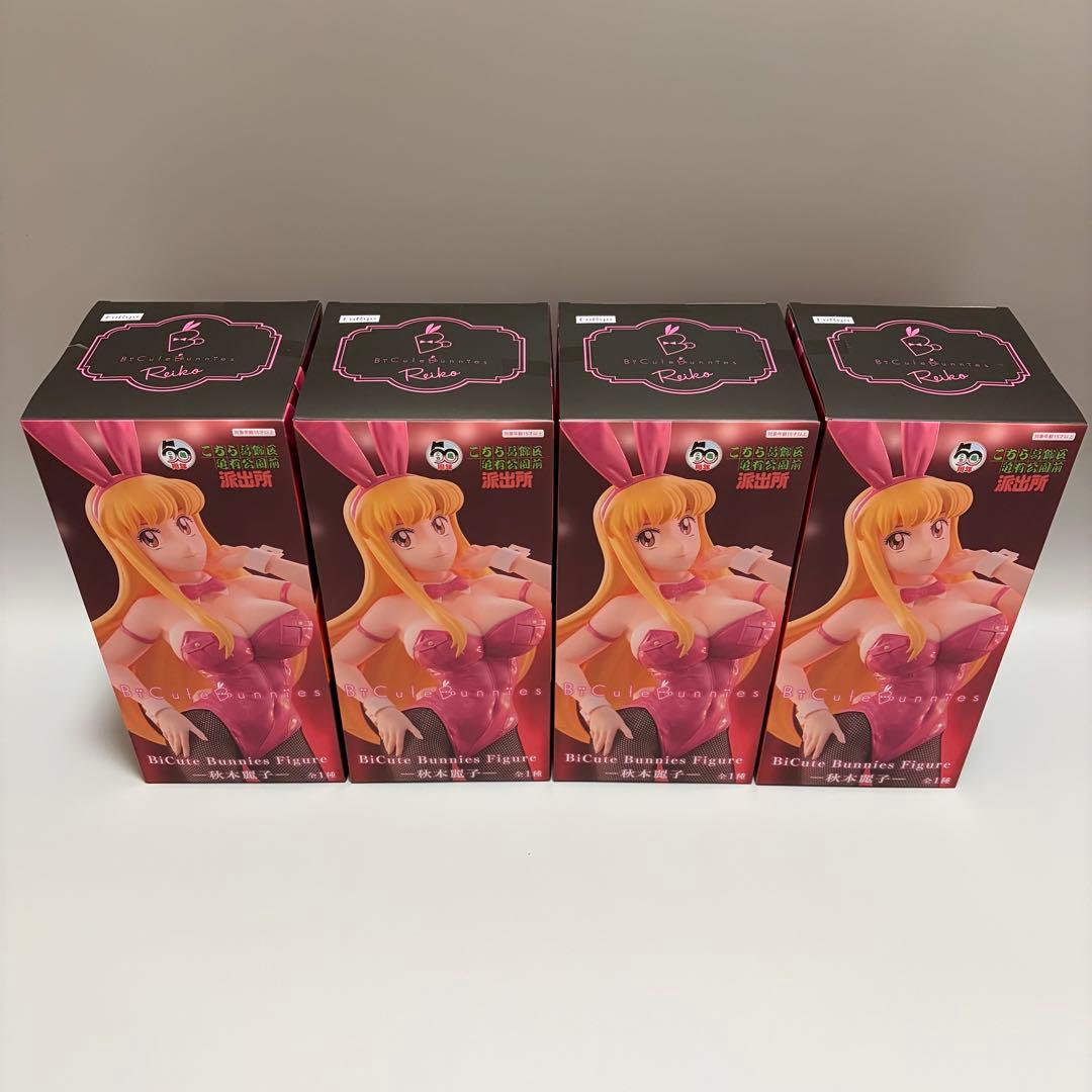 秋本麗子　フィギュア　こちら葛飾区亀有公園前派出所