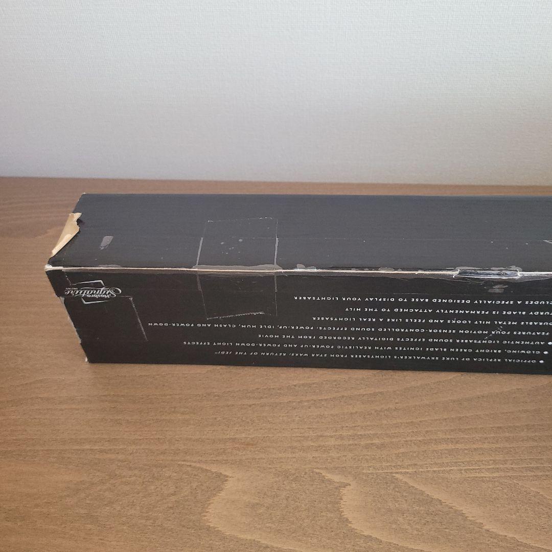 STAR WARS ルーク・スカイウォーカー フォースFXライトセーバー