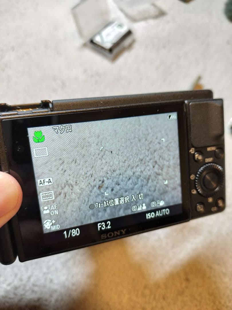 K*e様 Sony ZV-1 デジタルカメラ 本体　おまけ付