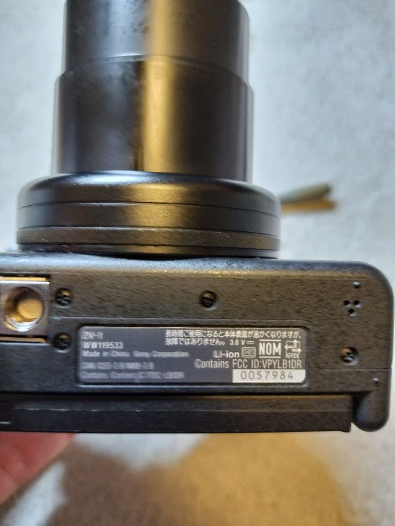 K*e様 Sony ZV-1 デジタルカメラ 本体　おまけ付