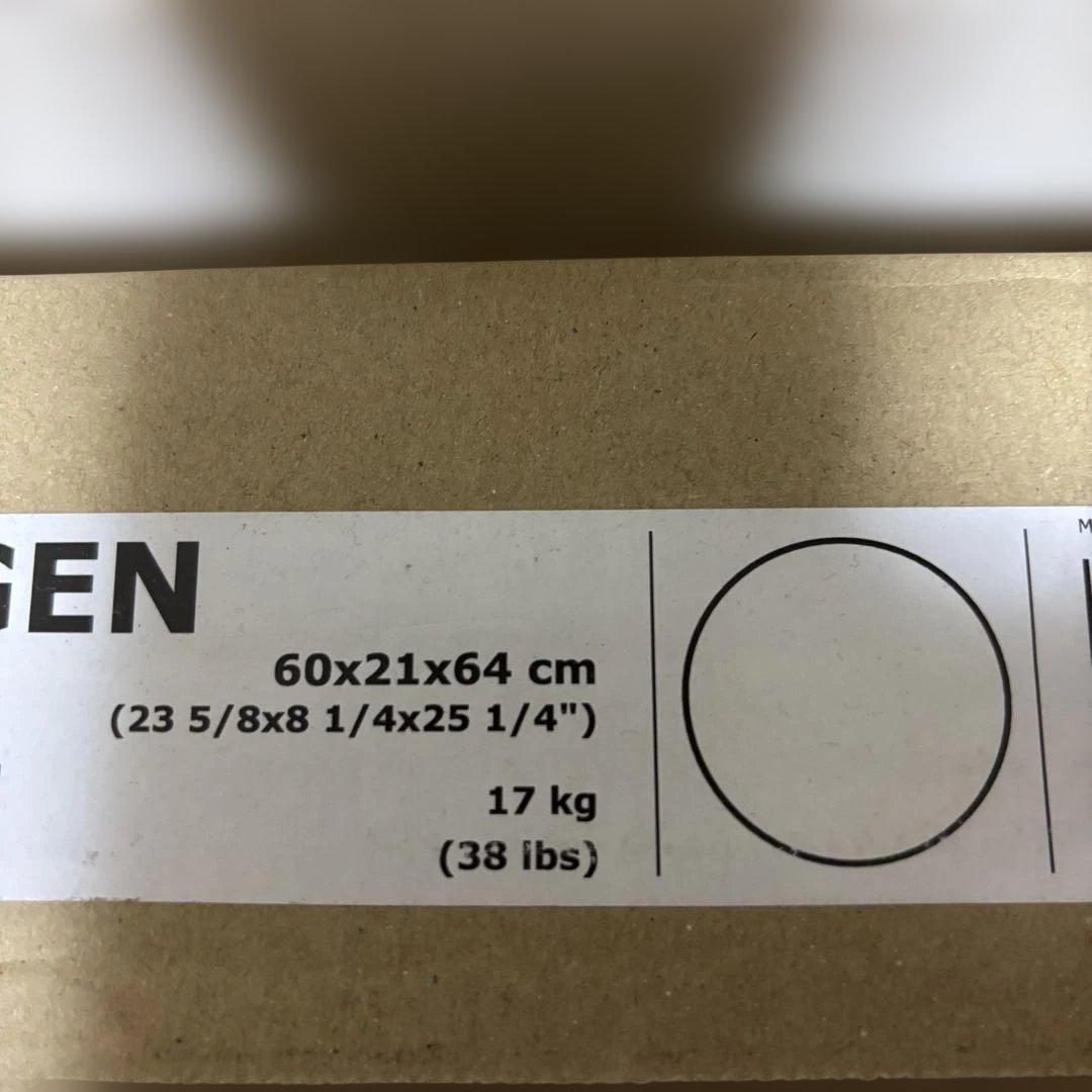 【廃盤品】IKEA リルオンゲラ 収納ミラーキャビネット 60x21x64 cm