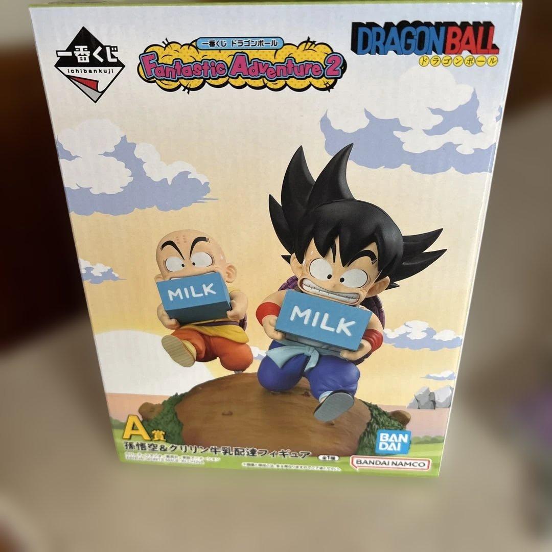 一番くじドラゴンボールFantastic Adventure 2　A賞　牛乳配達