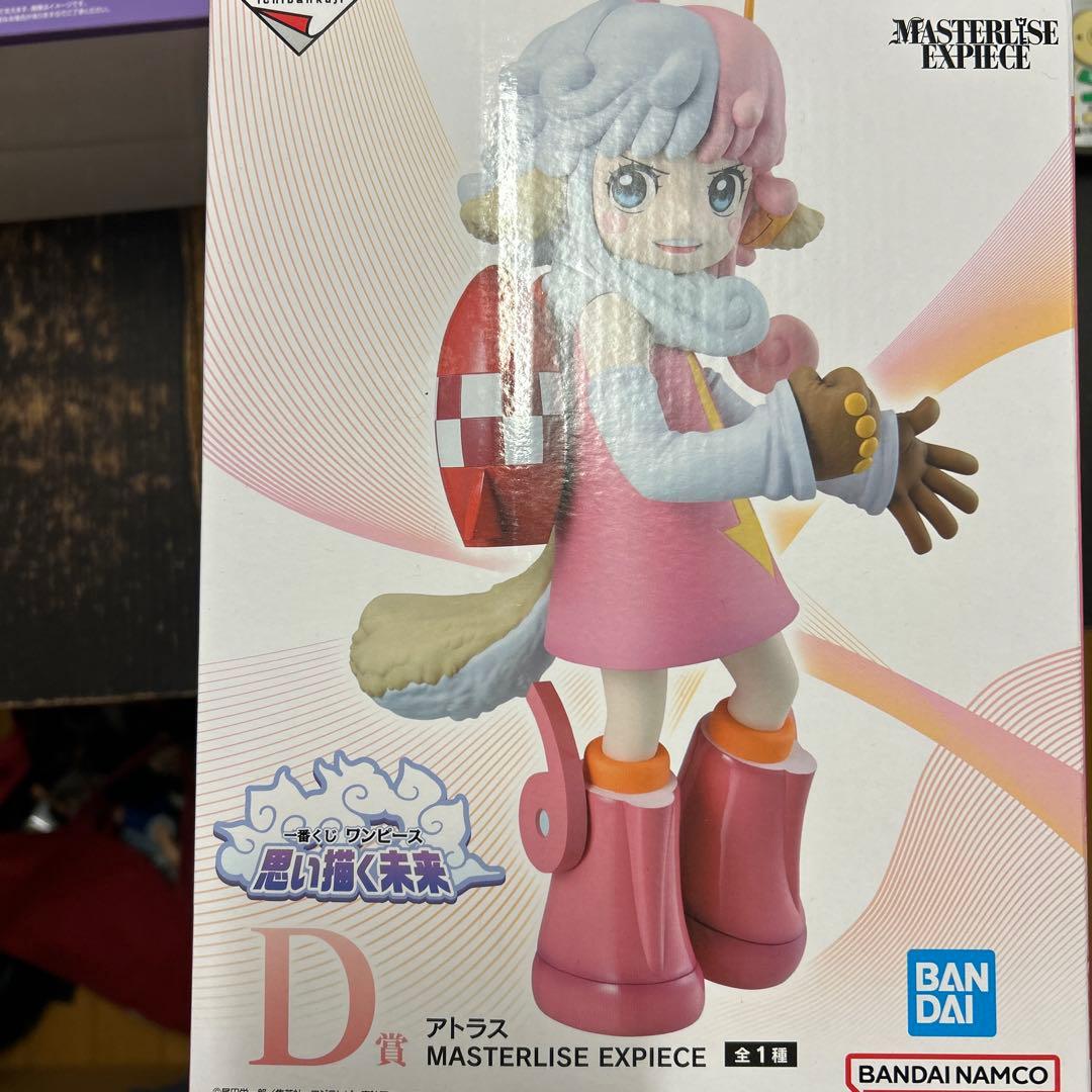 一番くじ ワンピース 思い描く未来B.D.ラストワン賞セット