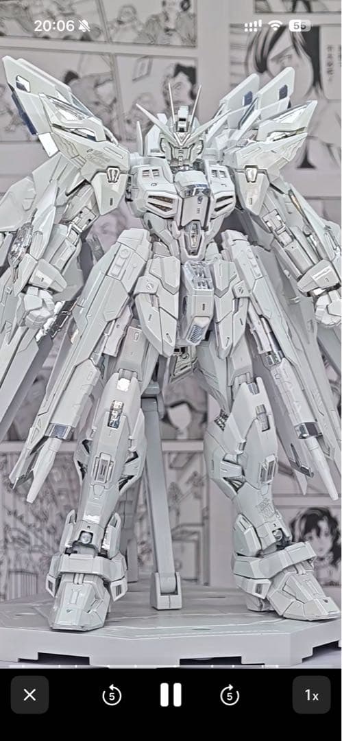 さ*屋様 長龍 MGEX ストライクフリーダムガンダム TWILIGHT COA