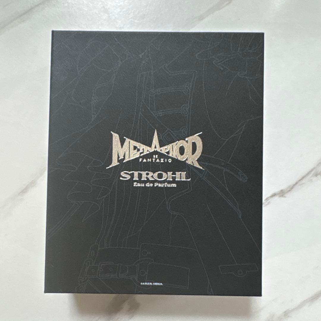 メタファー　リファンタジオ　ストロール　オードパルファム　スペシャルセット