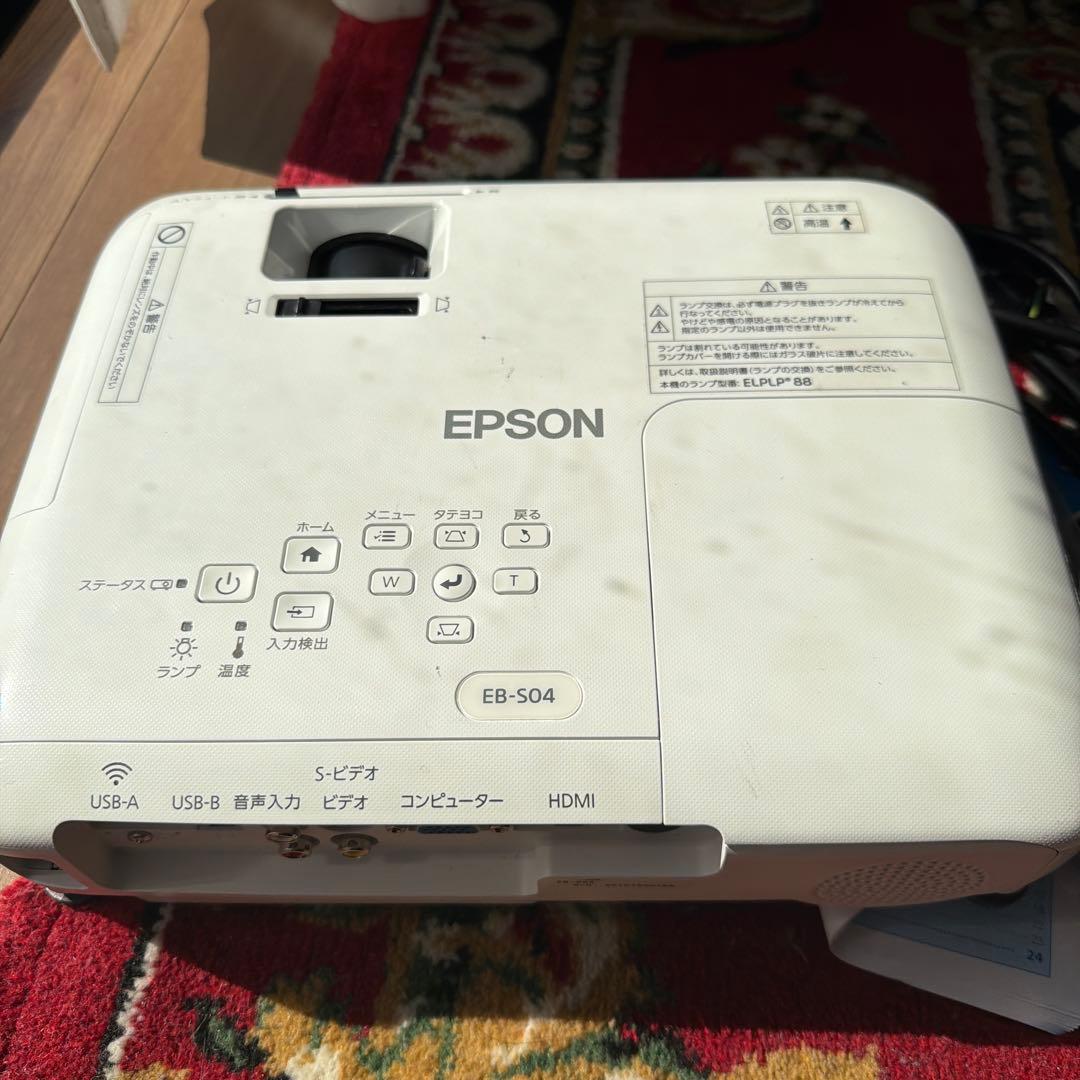 EPSON EB-S04 プロジェクター本体