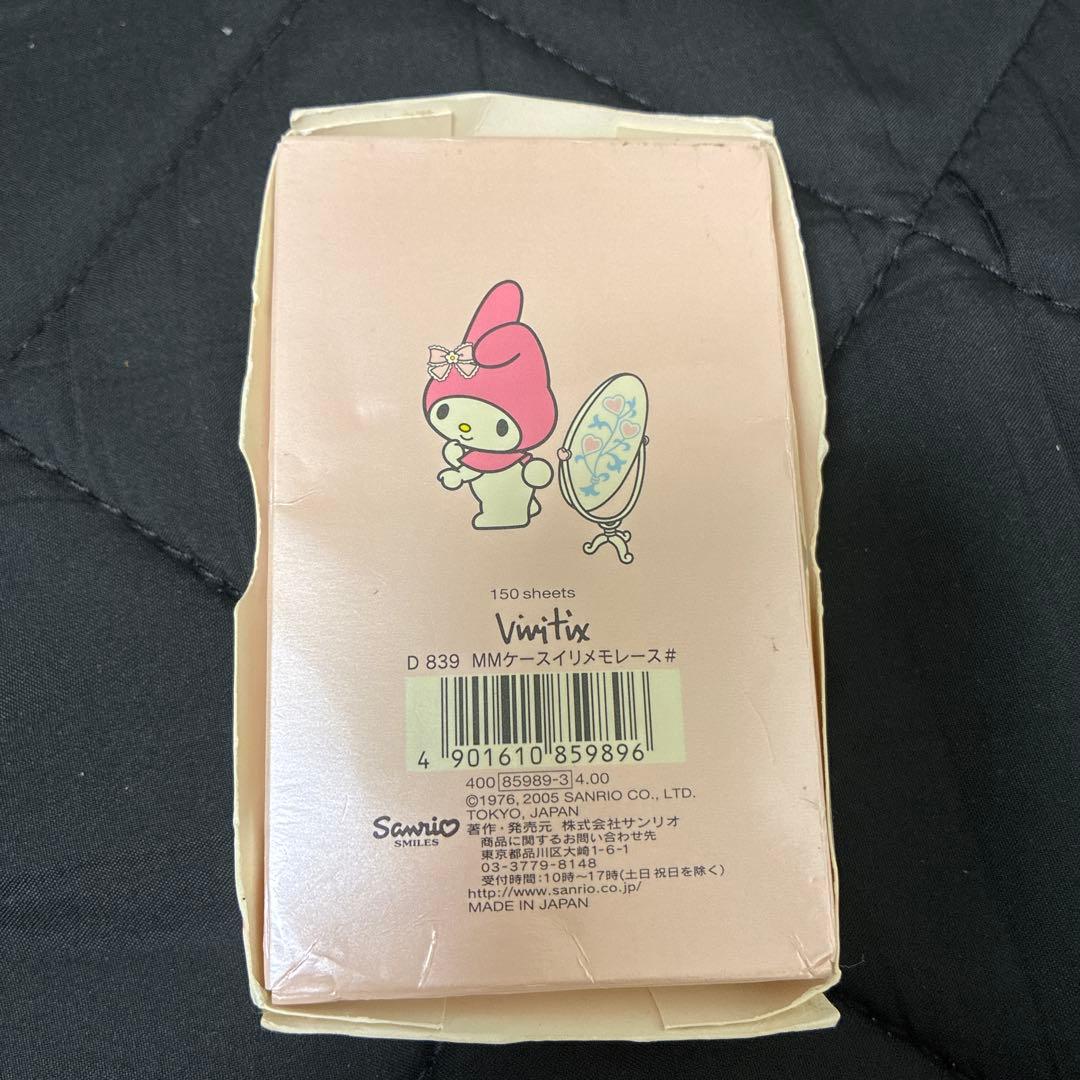 20年以上前　未使用　マイメロディ　ケース入りメモ　ハートレース　サンリオ　レア