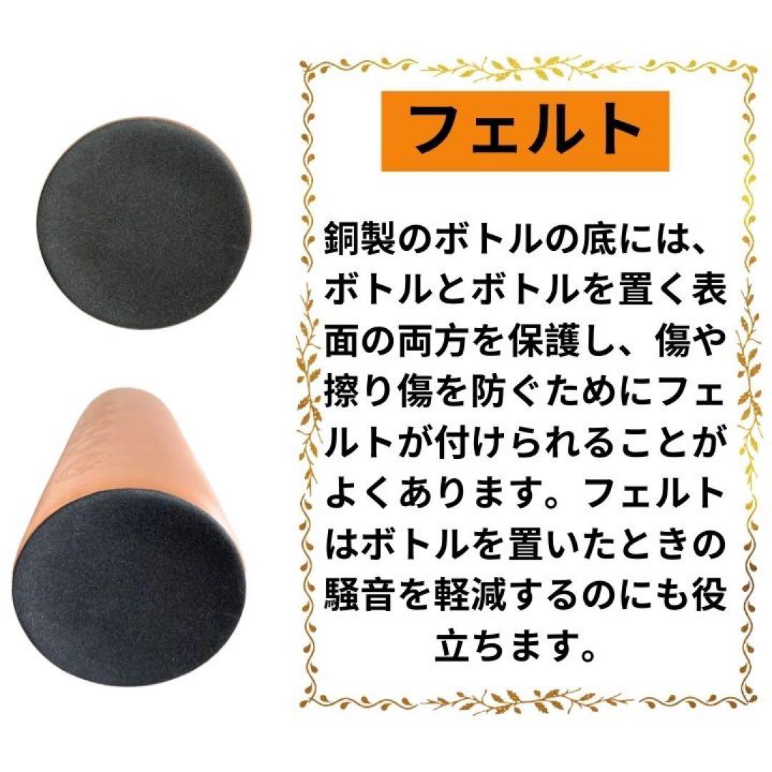 ドリームキャッチャー柄銅製ウォーターボトル100%CopperFCB18