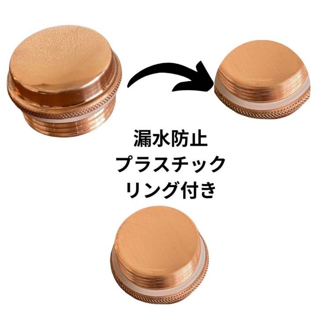 ドリームキャッチャー柄銅製ウォーターボトル100%CopperFCB18