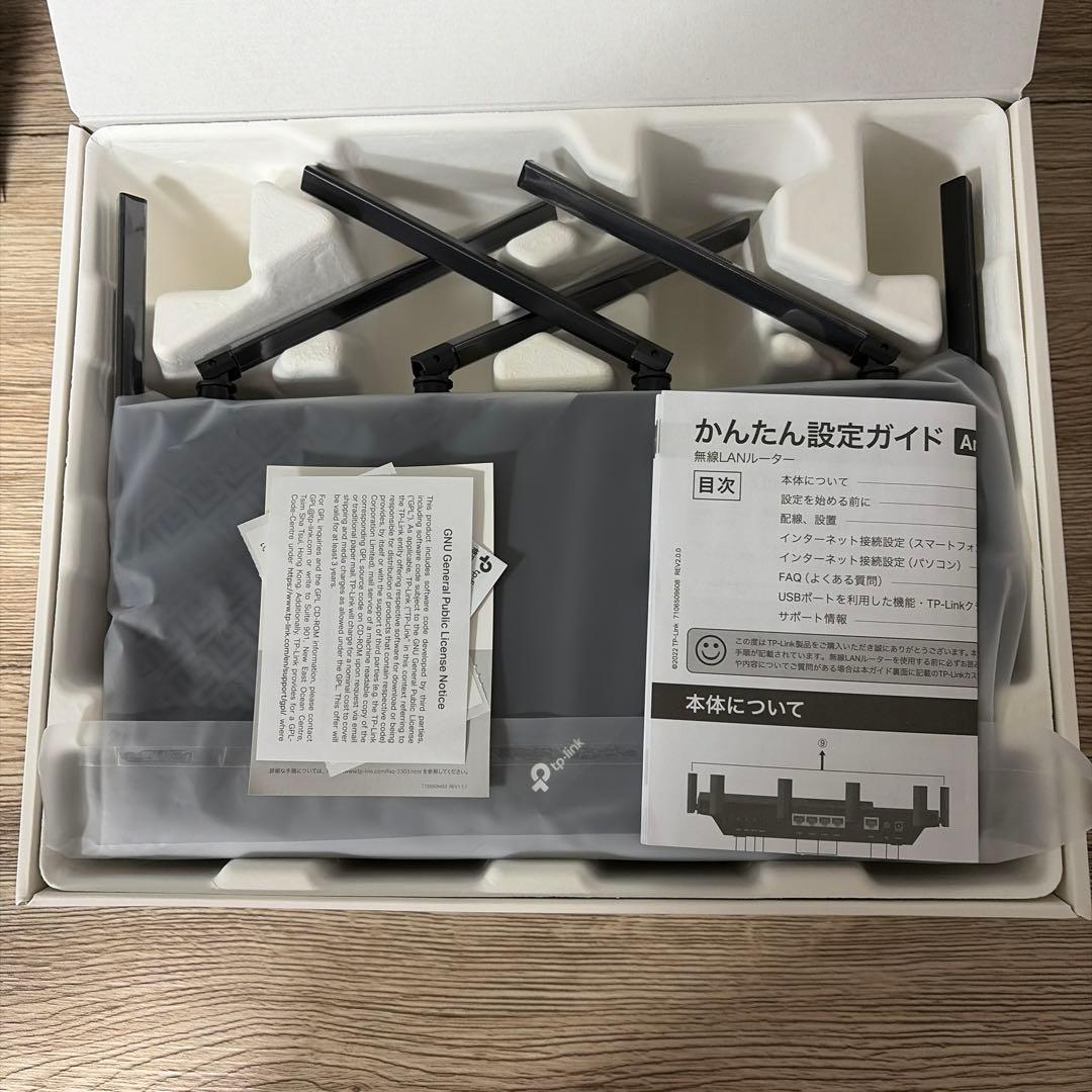 【極美品】TP-Link Archer AX73 Wi-Fi 6 ルーター