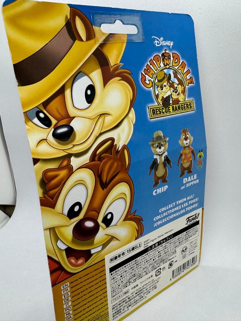 チップとデール　レスキューレンジャーズ　フィギュア
