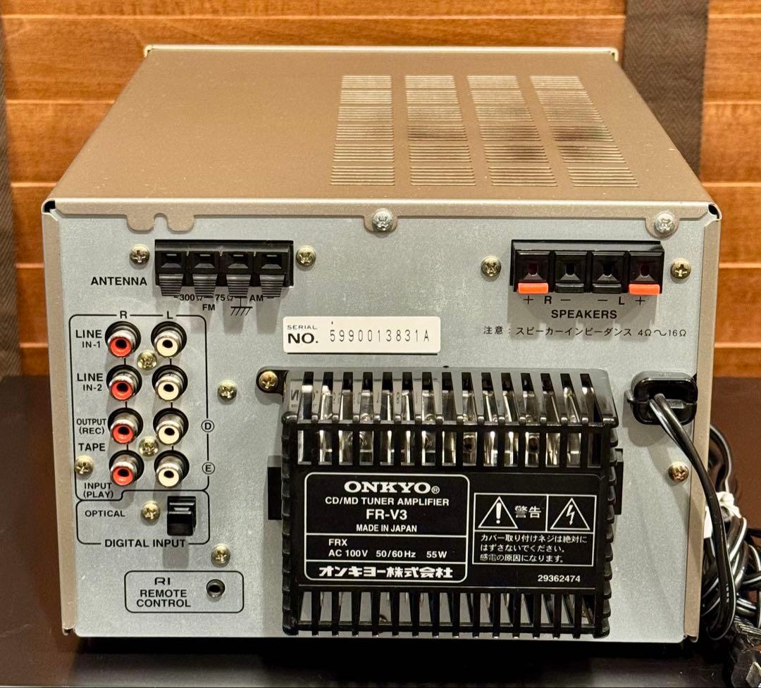 レア美品！整備済み動作品 オンキョーCD/MDチューナーアンプFR-V3送料込み