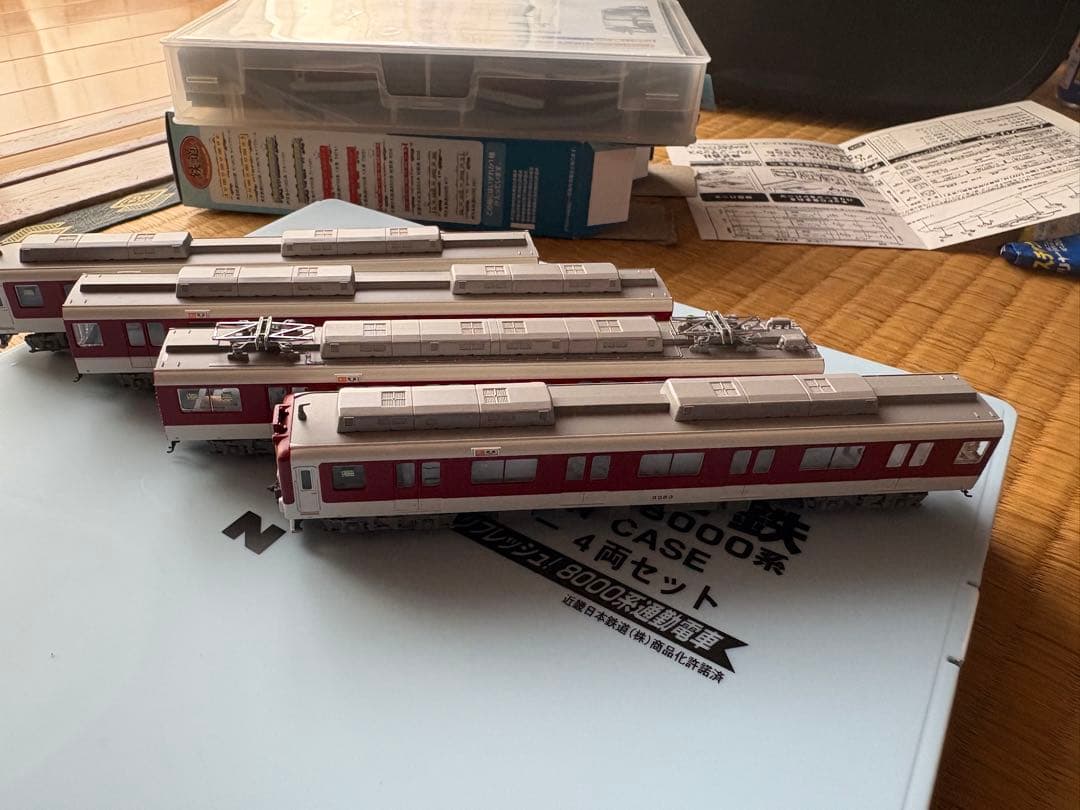 大*鯨様 MICRO ACE A-1240 近鉄8000系 Nゲージ4両セット