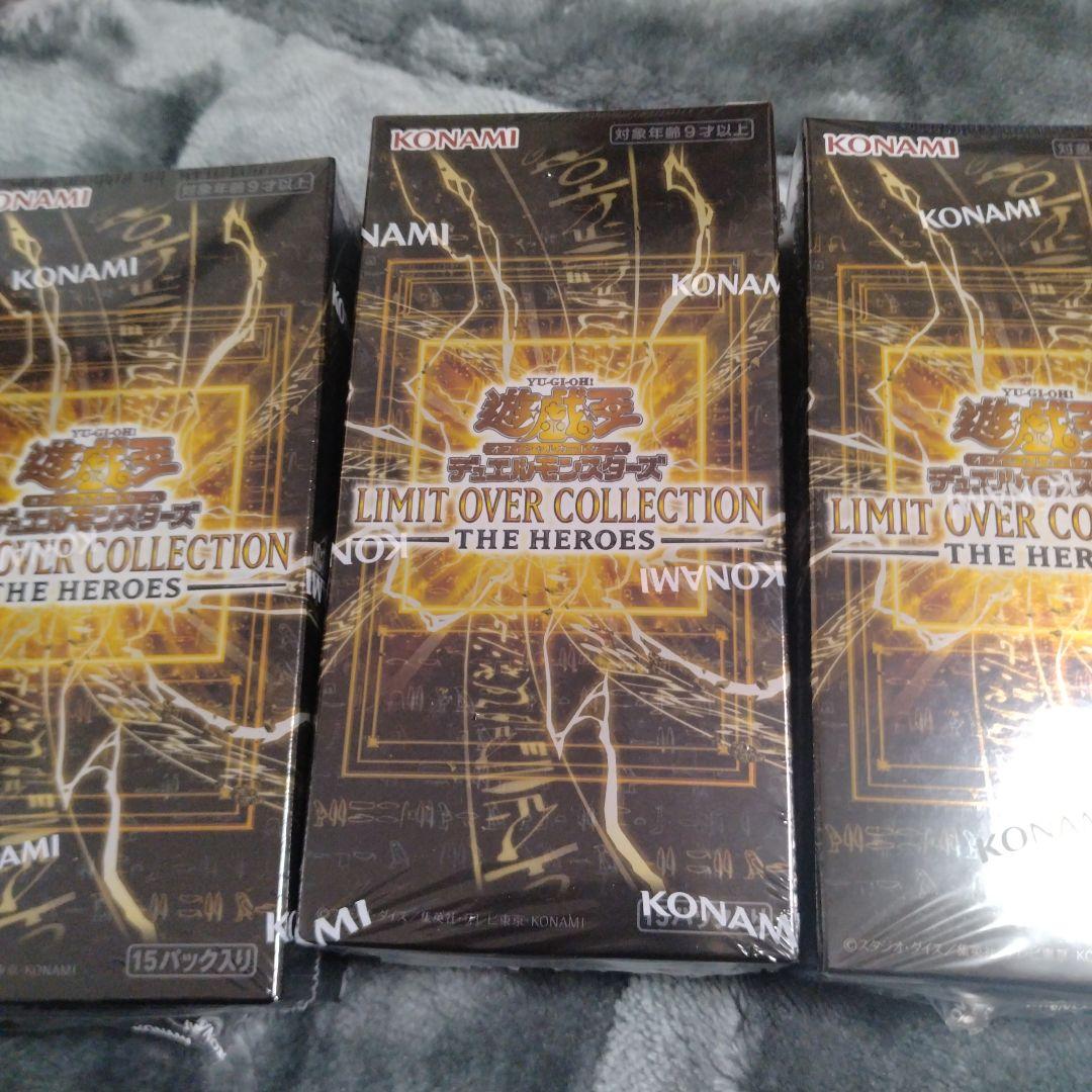 遊戯王 リミットオーバーコレクション 3ボックス　プロモパック付き