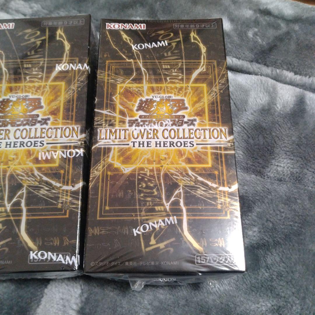 遊戯王 リミットオーバーコレクション 3ボックス　プロモパック付き