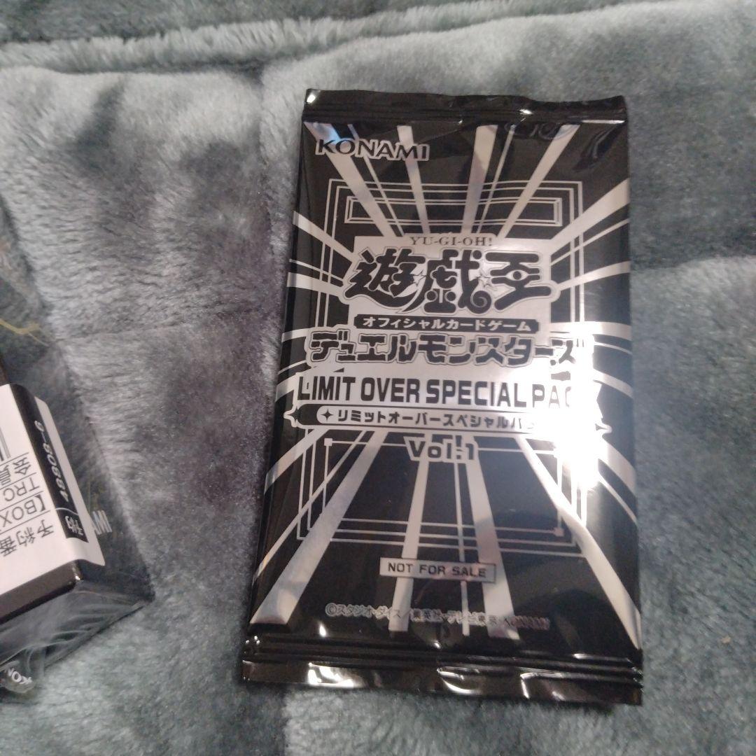 遊戯王 リミットオーバーコレクション 3ボックス　プロモパック付き