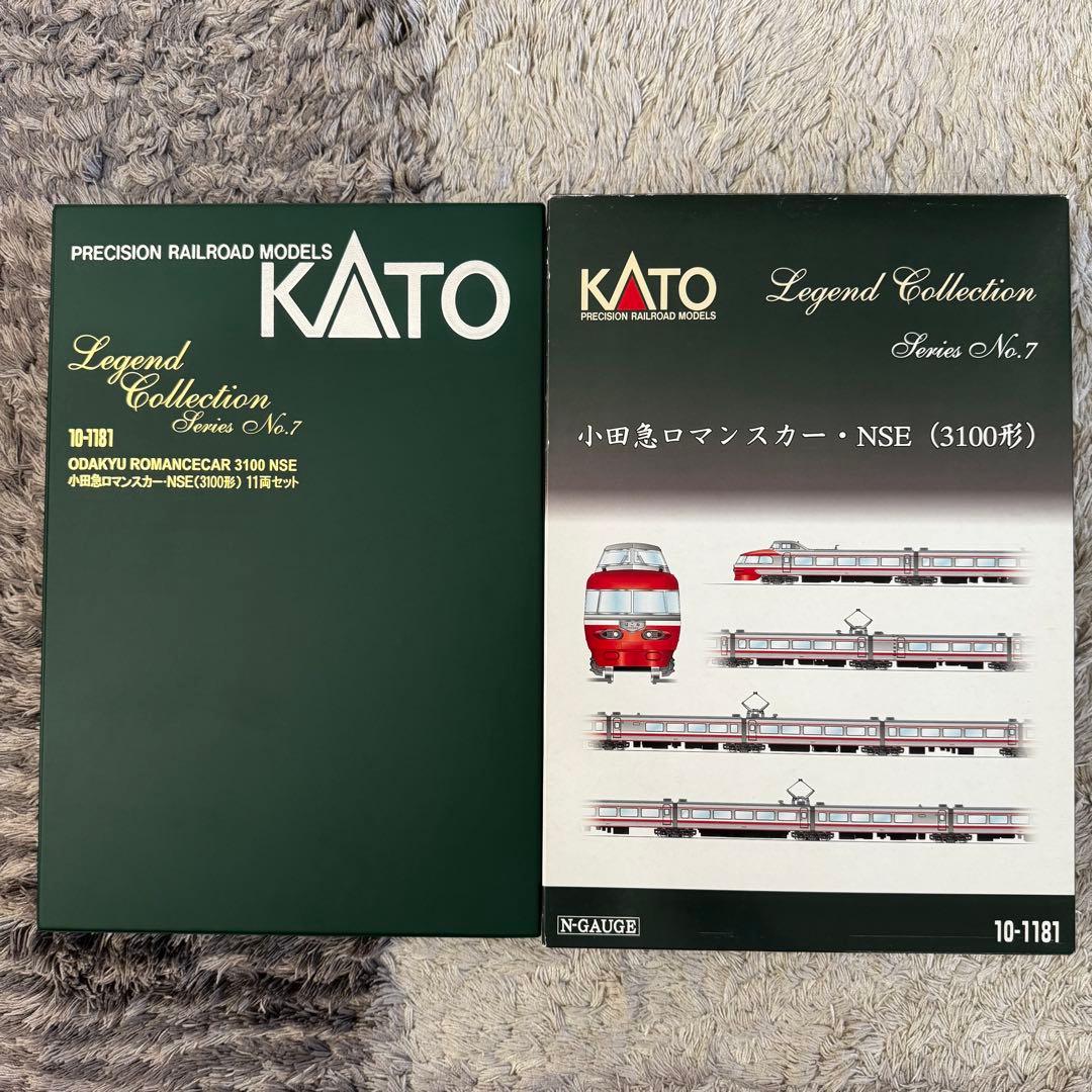 KATO レジェンドコレクション 小田急ロマンスカー NSE 3100系
