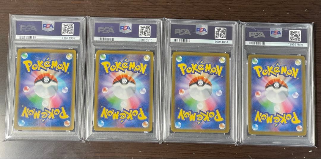 【PSA10】 ポケモンカード4点