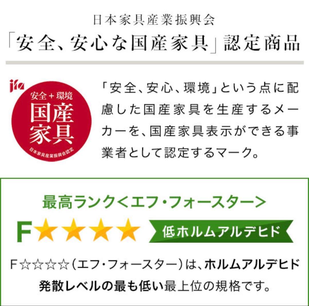 ロウヤ　LOWYA リビングテーブル