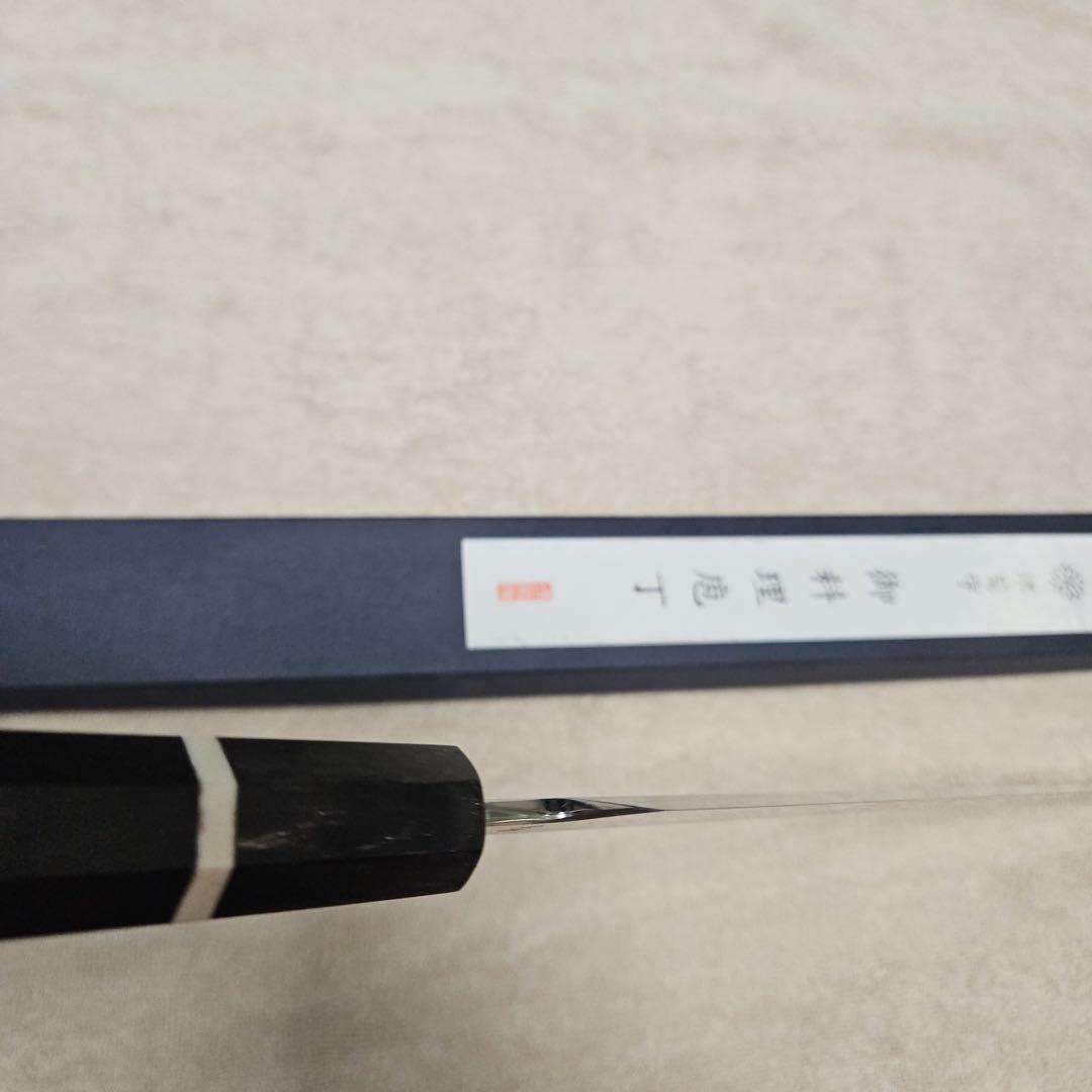 堺菊守 sg2 柳刃300mm