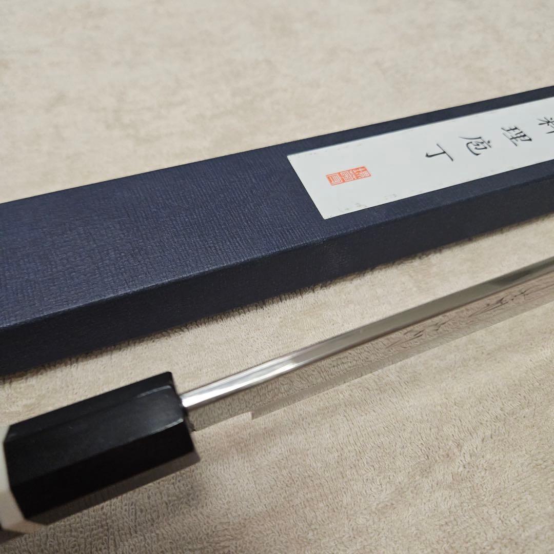 堺菊守 sg2 柳刃300mm
