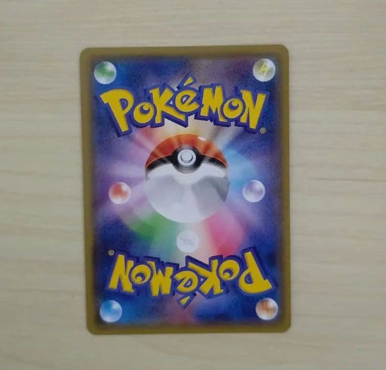 レッドのピカチュウ プロモ